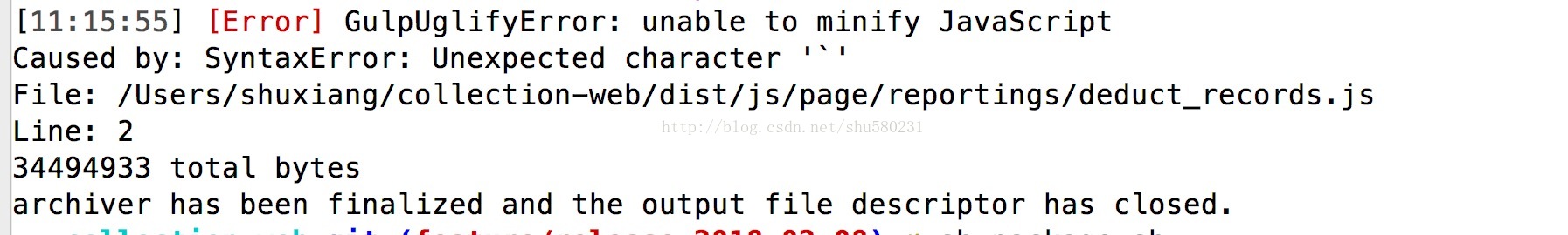 gulp打包之unable to minify JavaScript