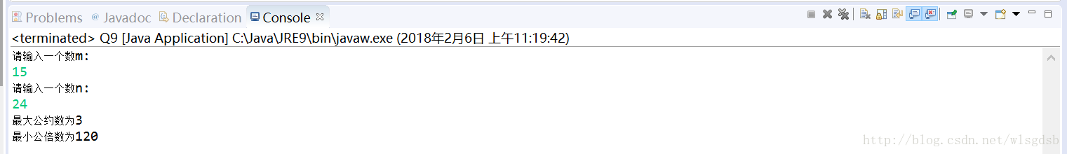 一些简单的java编程题 9 求最大公约数和最小公倍数 那就去巴黎的博客 Csdn博客 Java编写求最大公约数和最小公倍数