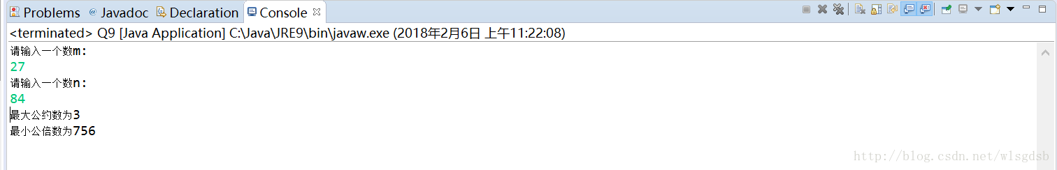 一些简单的java编程题 9 求最大公约数和最小公倍数 那就去巴黎的博客 Csdn博客 Java编写求最大公约数和最小公倍数