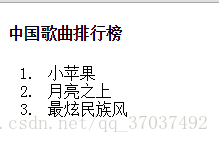 这里写图片描述