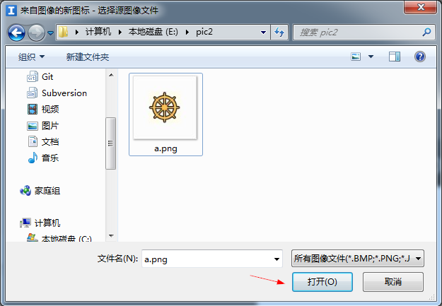 这里写图片描述