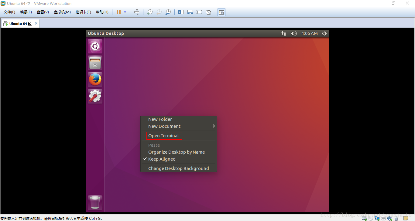 Ubuntu14 04更改分辨率 热备资讯