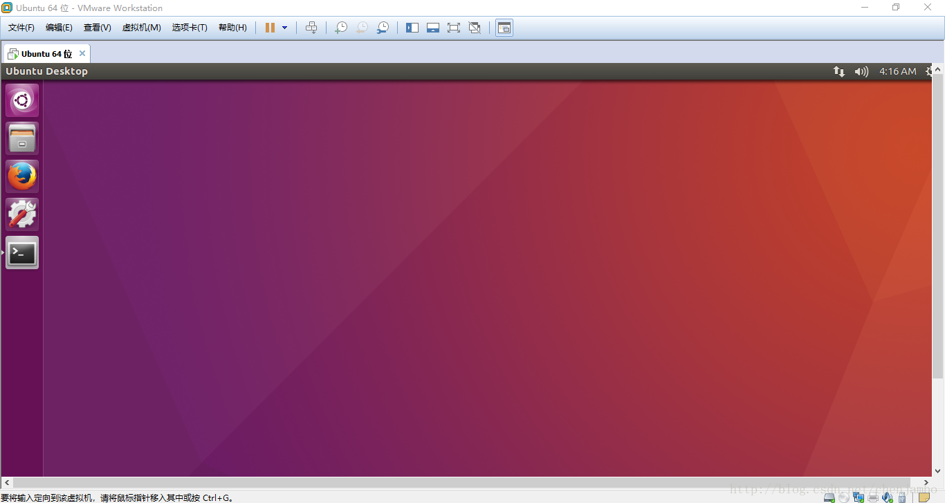 Ubuntu 解像度19x1080