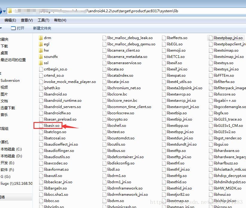 如何在Windows环境下进行jni开发--代码编写