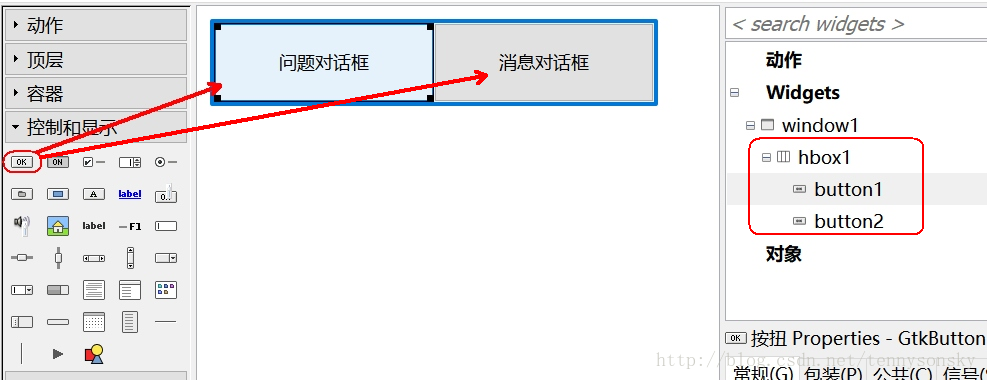 这里写图片描述