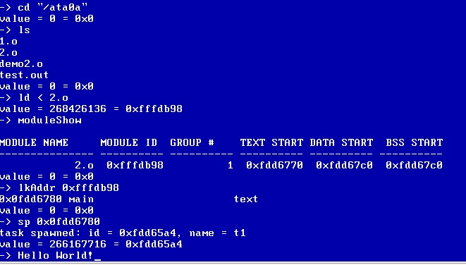 VxWorks--FTP传输可执行文件运行错误问题