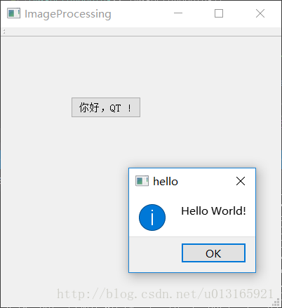 【QT】QT从零入门教程(二)：开始入门