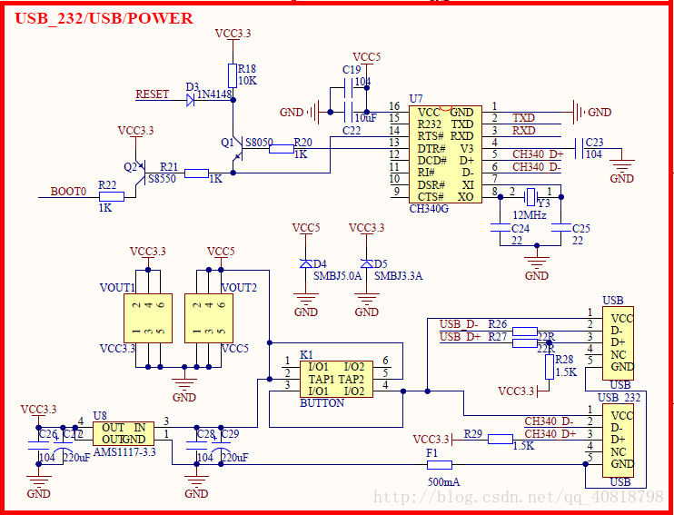 STM32（二）STM32F103RCT6板载资源介绍