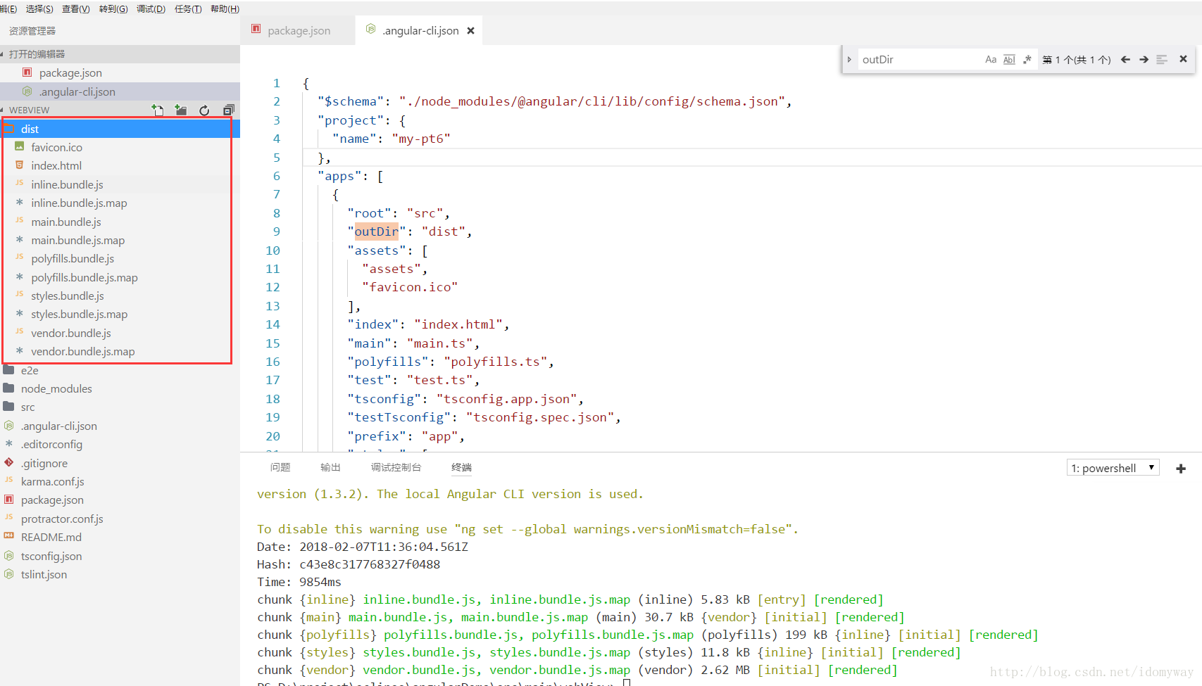 Angular2 Build指定构建路径 Idomyway的博客 程序员宝宝 程序员宝宝