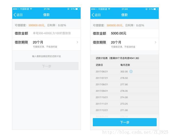 这里写图片描述