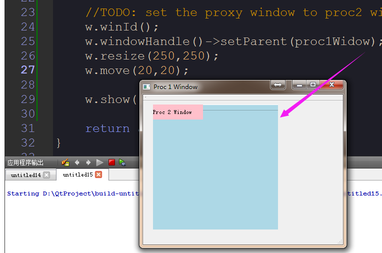 在Qt中将QWindow或者QWidget嵌入到别的进程中的窗口中（windows）