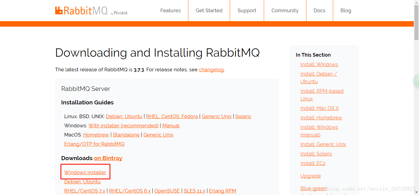 windows10环境下的RabbitMQ安装步骤（图文）