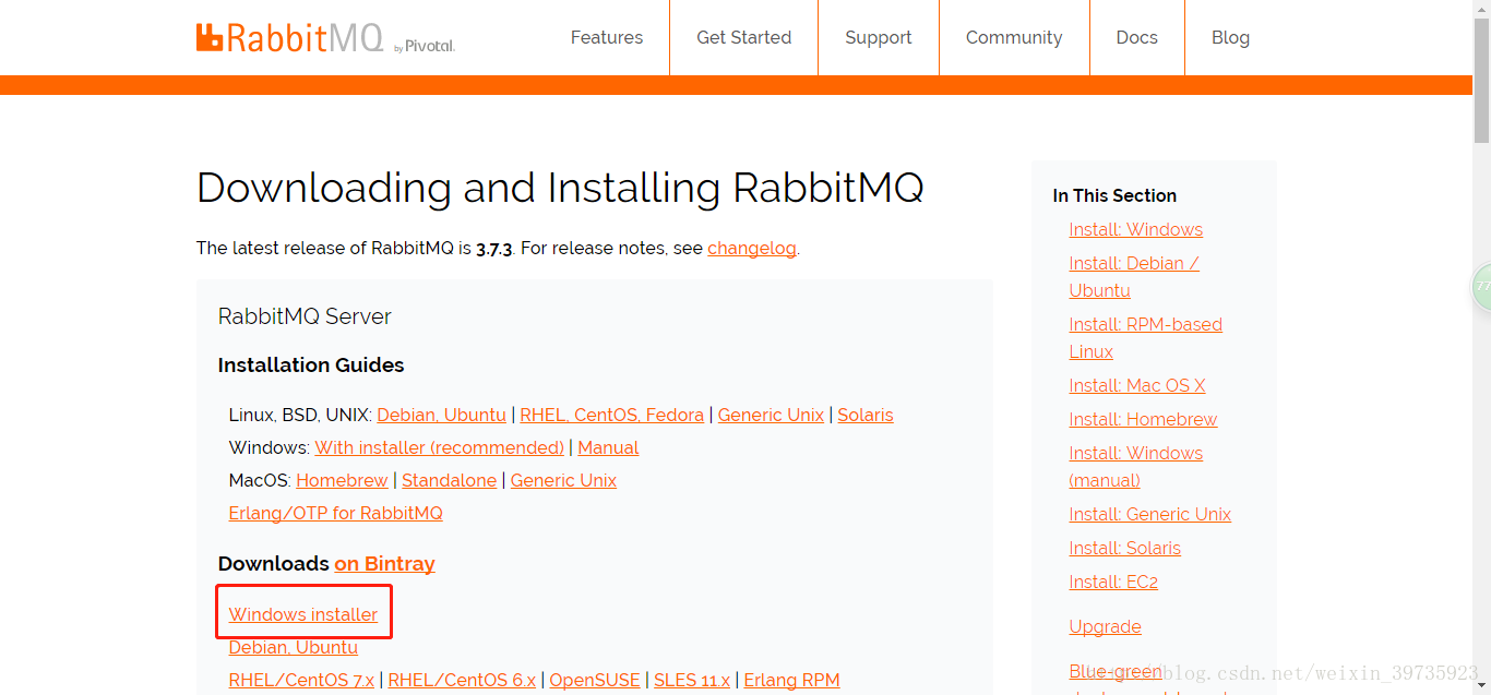 windows环境下安装rabbitMq--详细教程