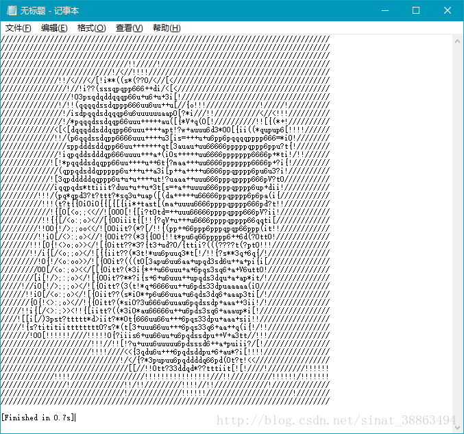 å­ç¬¦ç»