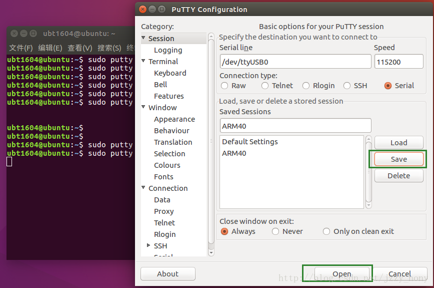 putty-save.png