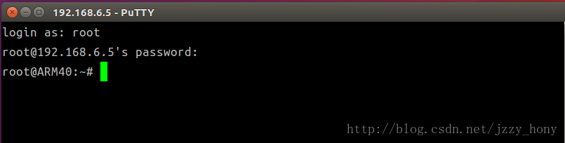 putty-ssh-connect-ok.png