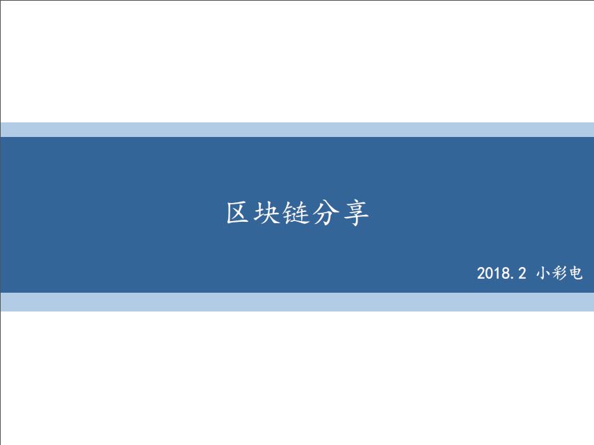https://img-blog.csdn.net/20180208204011567