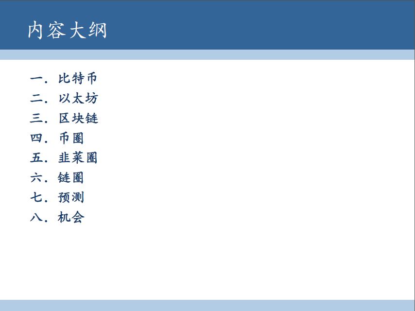 https://img-blog.csdn.net/20180208204035701
