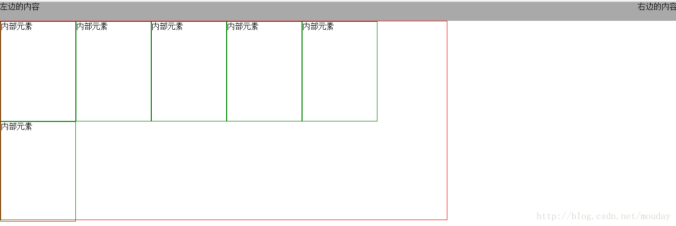 这里写图片描述