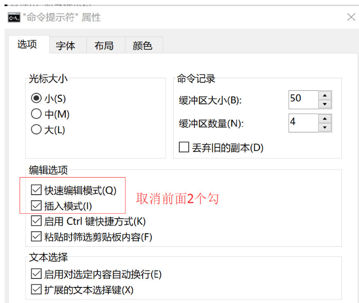 ETH被冻结_微信冻结显示什么界面