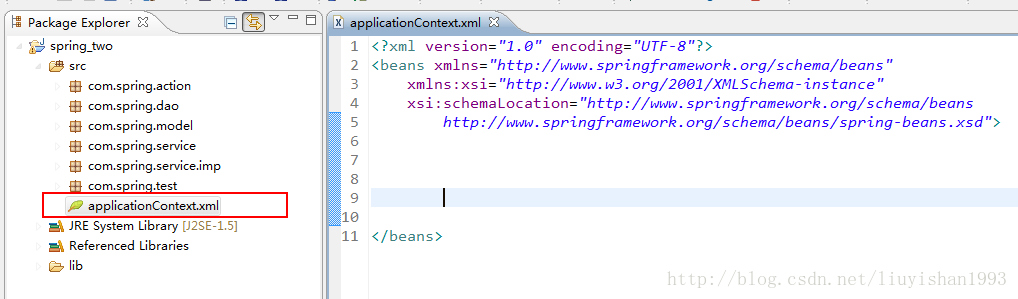 图1.3 spring的applicationContext.xml文件样式