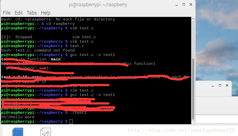 树莓派跑一个简单c++小程序教程