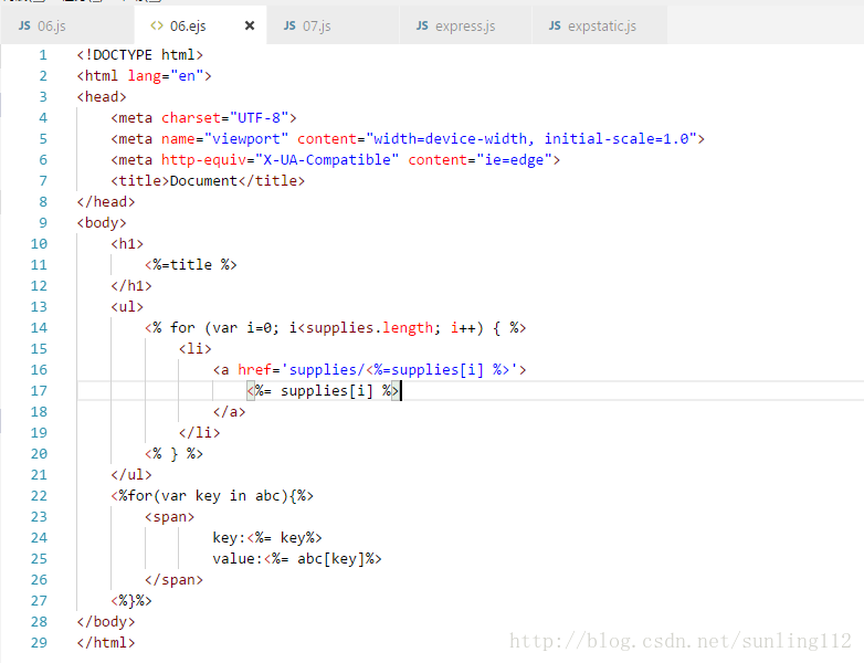 node 中 req.query 和 req.params 获取参数