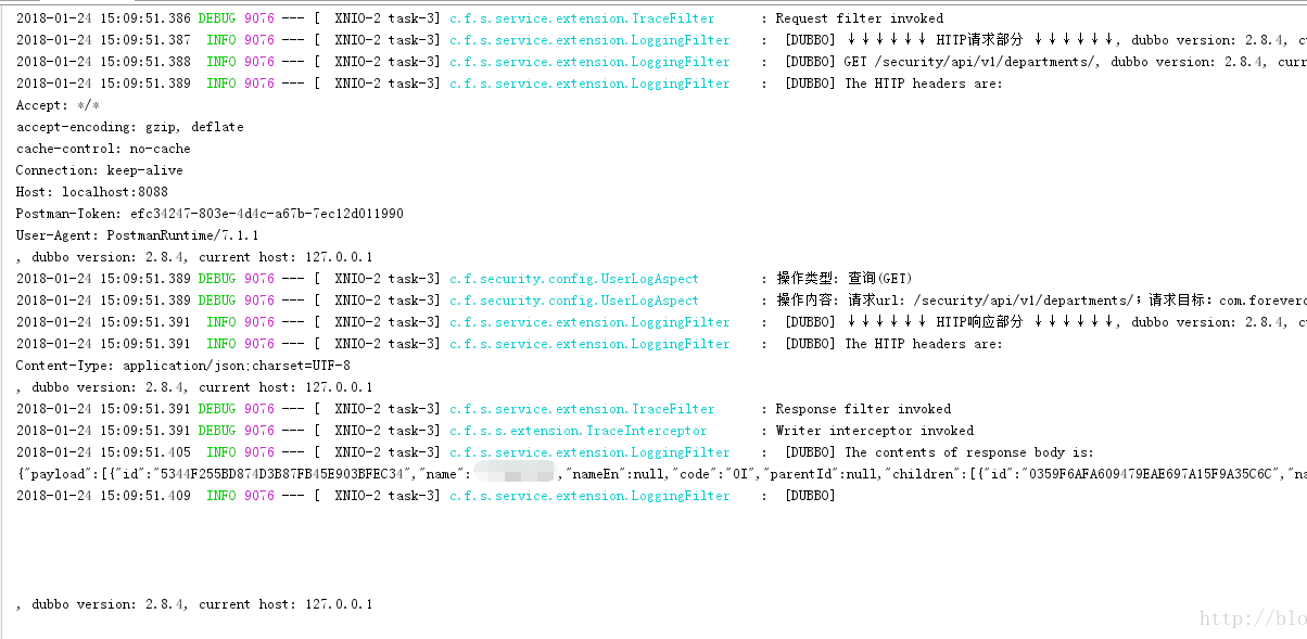 springboot 缓存ehcache的简单使用