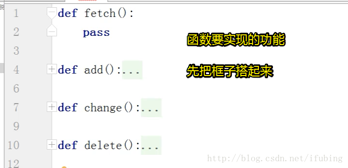 
			
				python查询功能，查询文件内容，获取需要的部分并返回，很实用的			