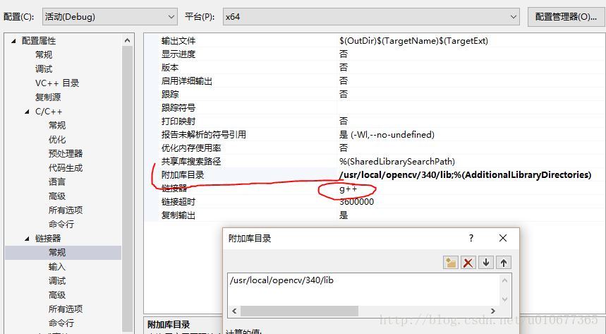 跟Linux相关都药设置“附加*”