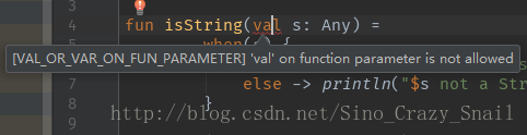 kotlin func error