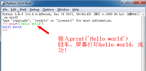 python环境搭建和pycharm的安装配置及汉化（零基础小白版）[通俗易懂]