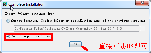 python环境搭建和pycharm的安装配置及汉化（零基础小白版）[通俗易懂]
