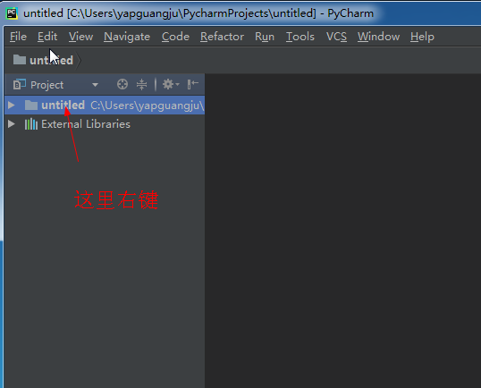 python环境搭建和pycharm的安装配置及汉化（零基础小白版）[通俗易懂]