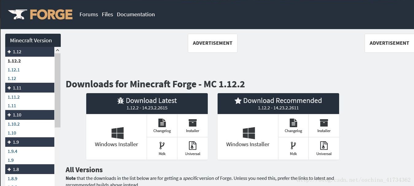Minecraft Forge 安装 来信了上校 Csdn博客