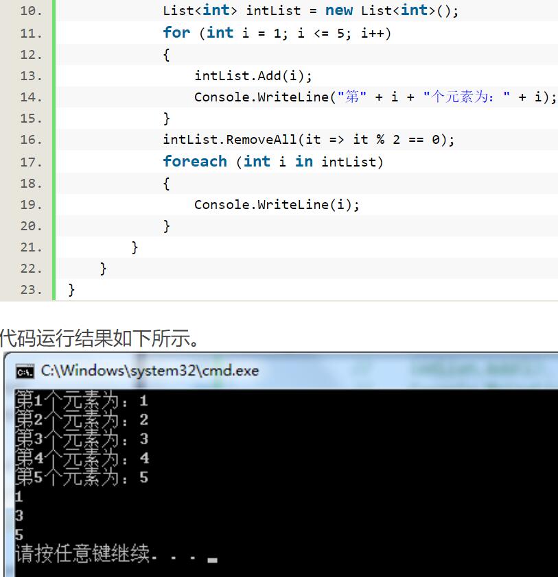 unity3d怎么挖坑_unity游戏教程