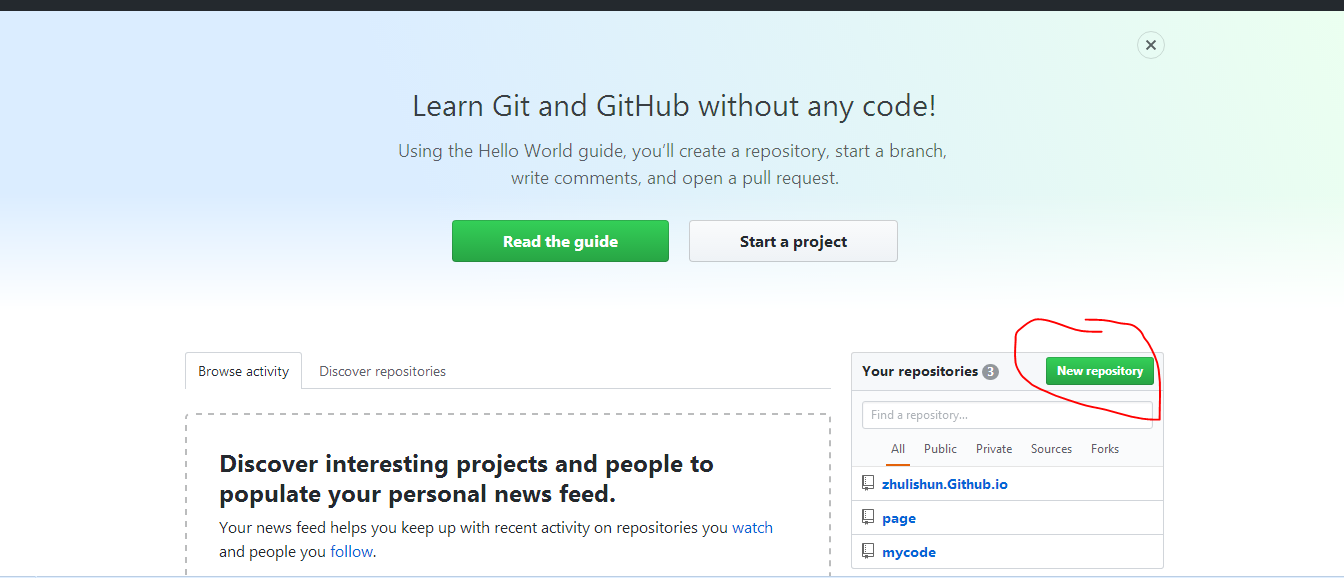两分钟学会最新的用github+便携版hexo做网站服务器教程+绑定域名_叫我AC的博客-CSDN博客