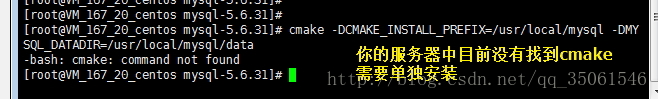 丟失cmake