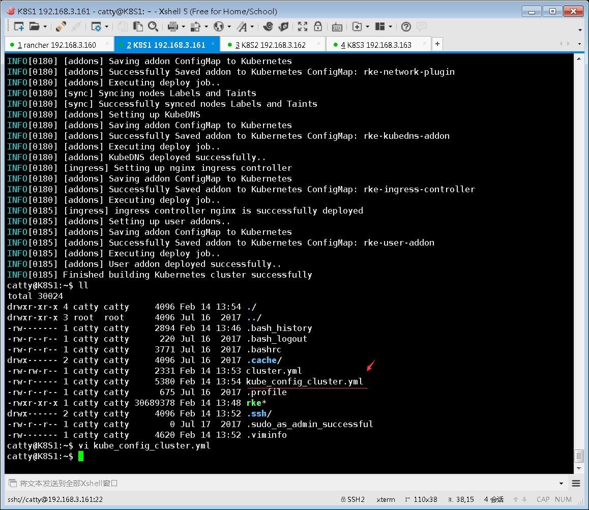 05-RKE成功部署的机器上，用户家目录中自动生成的kube_config_cluster.yml文件