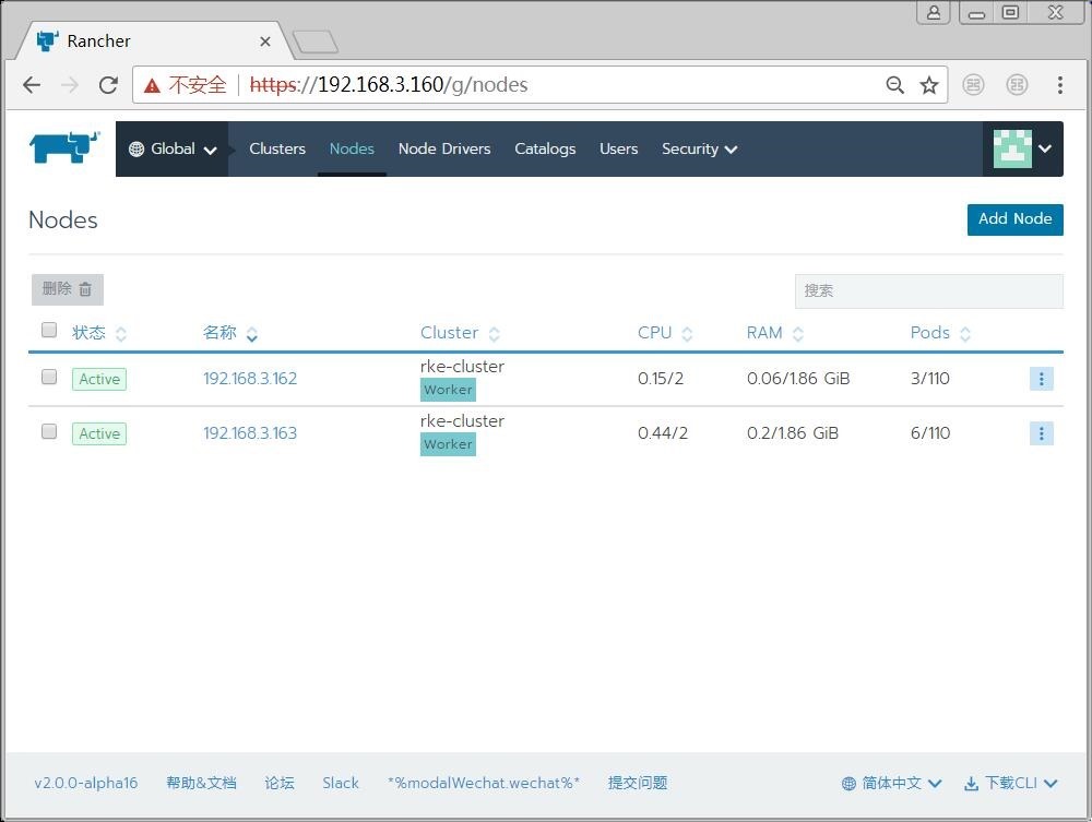 08-导入RKE Kubernetes集群后的状态-Nodes