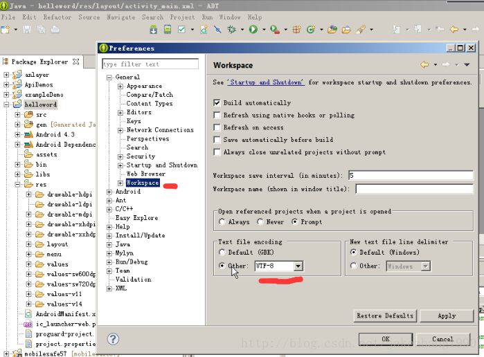 eclipse设置工作空间的编码格式