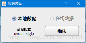 【Java|Swing】关于JLabel换行