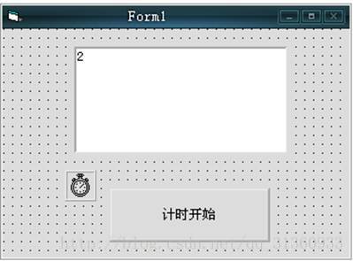 所要控制的部件如:在form1裡面加個text1控件,visble設為false不可見