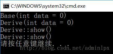 dynamic_cast