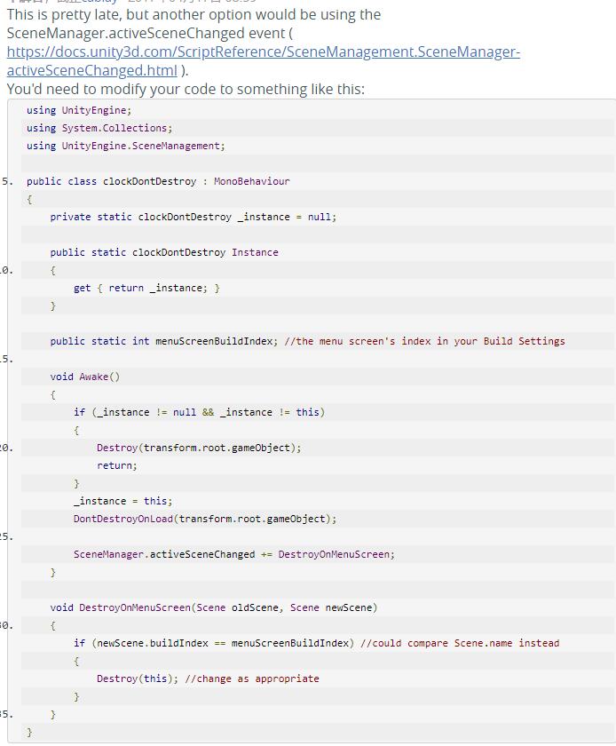 unity3d怎么挖坑_unity游戏教程