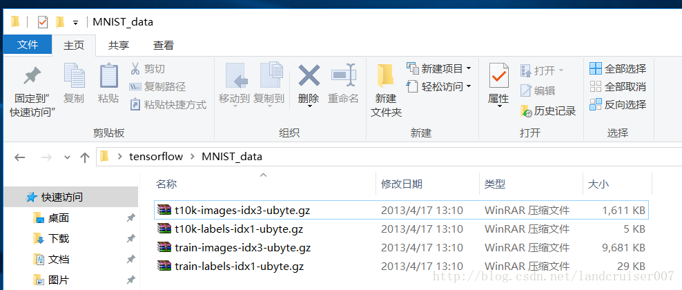 加载MNIST报错：[WinError 10060] 由于连接方在一段时间后没有正确答复解决办法