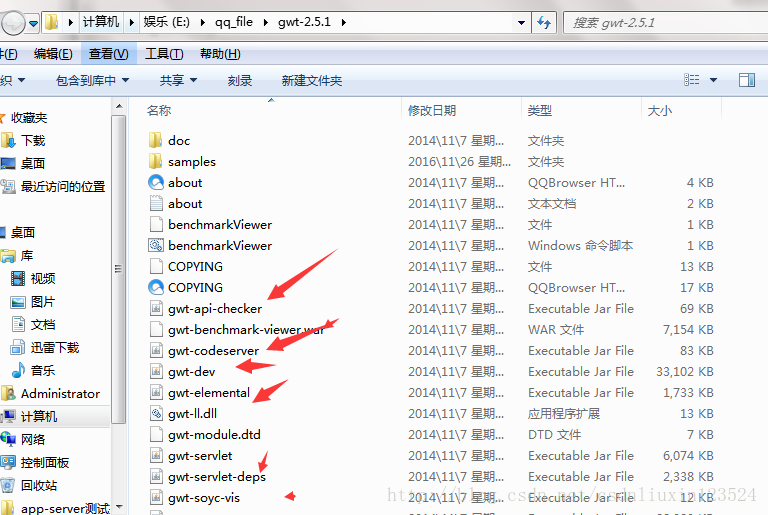 eclipse安装gwt插件，浏览器安装gwt插件，eclipse启动gwt自带的工程，并在浏览器上访问，eclipse导入gwt工程「建议收藏」