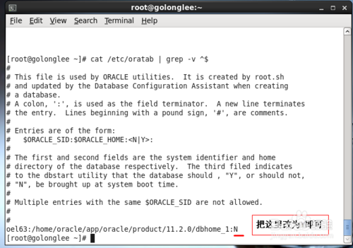 Linux下怎样自动启动oracle数据库服务