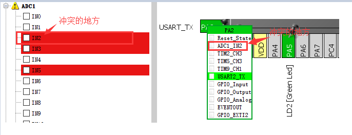 STM32CubeMX教程之简介及基本使用