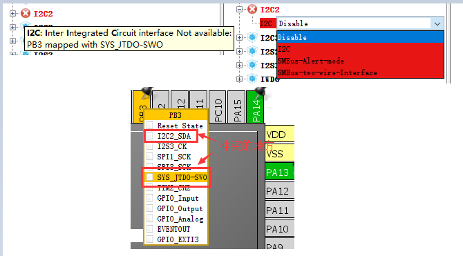 STM32CubeMX教程之简介及基本使用